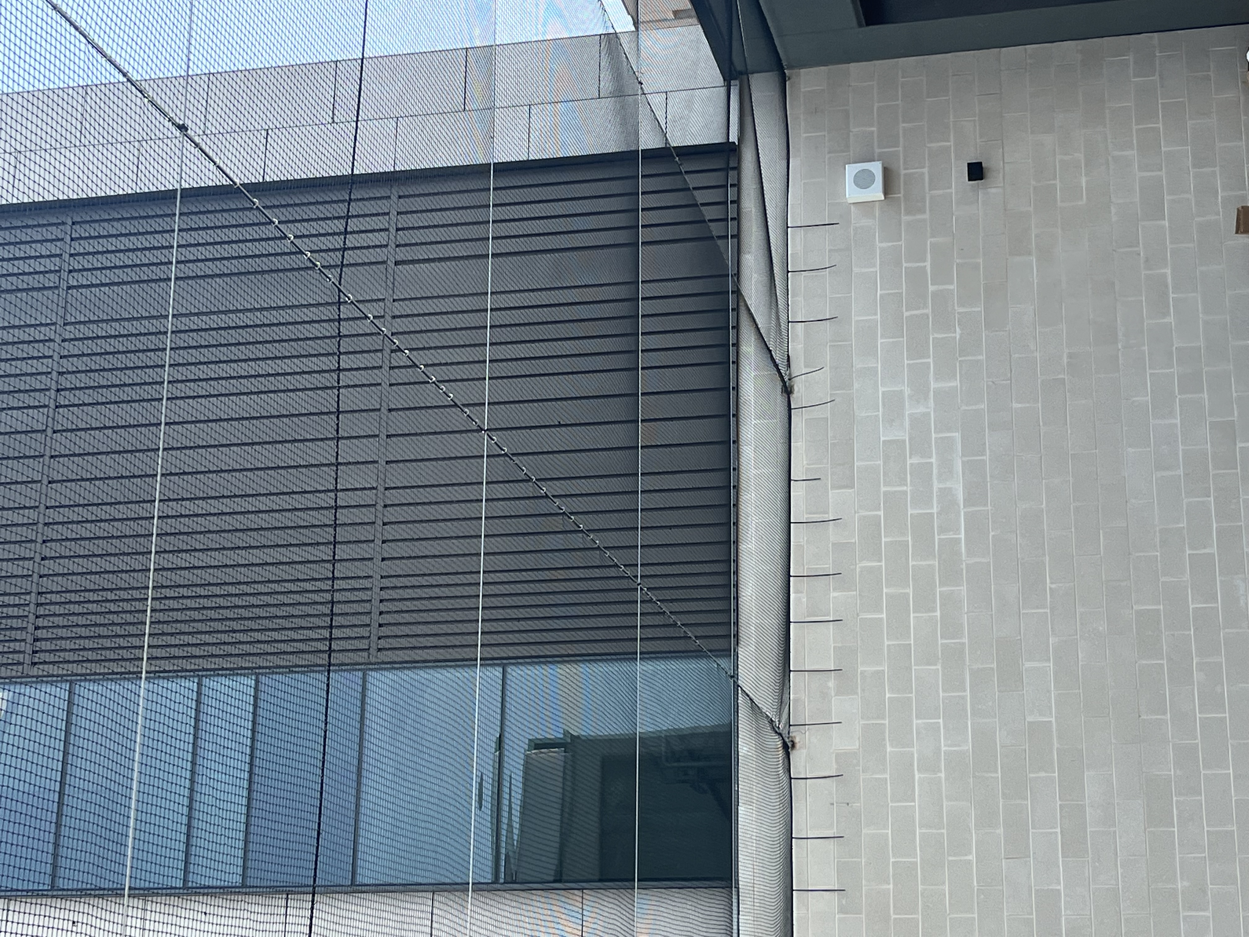 Overhead Barrier Net System
